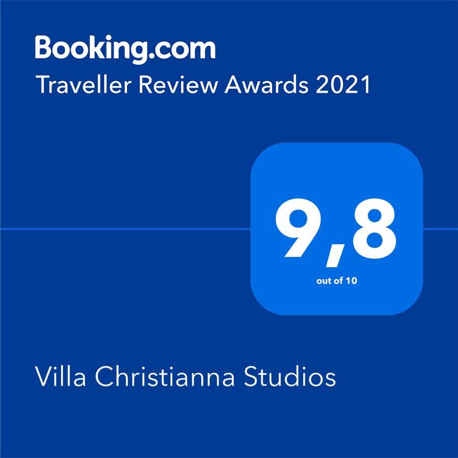 Villa Christianna Studios Айос-Нікітас Екстер'єр фото